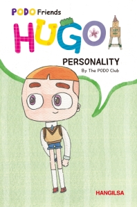 HUGO: PERSONALITY (PODO Friends)